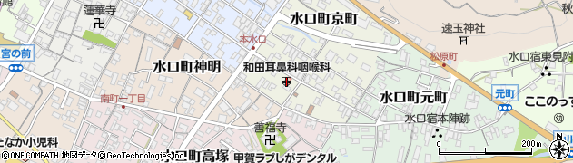 和田耳鼻咽喉科医院周辺の地図