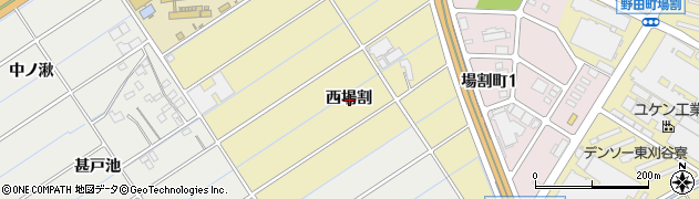 愛知県刈谷市野田町西場割周辺の地図