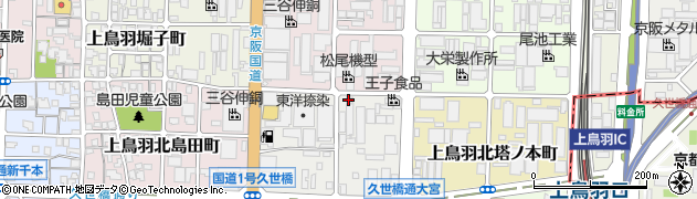 共栄印刷紙業株式会社周辺の地図