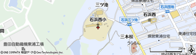 愛知県知多郡東浦町石浜三ツ池周辺の地図