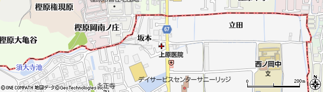 京都府向日市物集女町坂本1周辺の地図