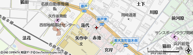 愛知県岡崎市暮戸町（葭野）周辺の地図
