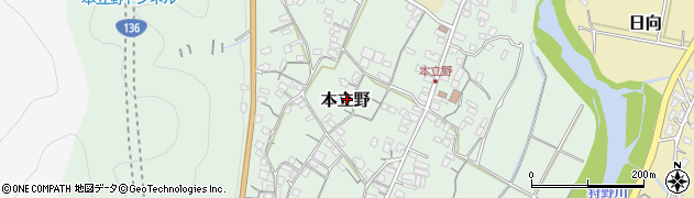 静岡県伊豆市本立野周辺の地図