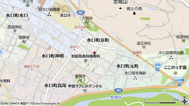 〒528-0017 滋賀県甲賀市水口町京町の地図