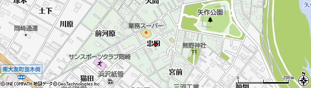 愛知県岡崎市中園町（忠田）周辺の地図