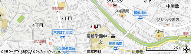 愛知県岡崎市稲熊町3丁目周辺の地図