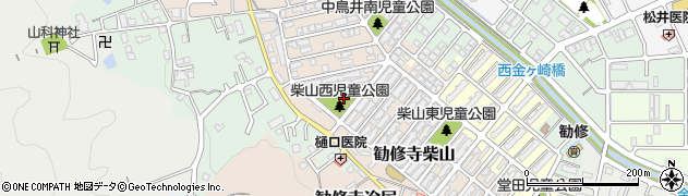 柴山西公園周辺の地図