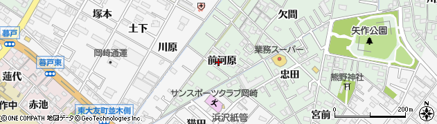 愛知県岡崎市中園町（前河原）周辺の地図