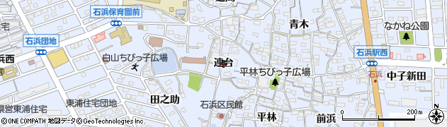 愛知県東浦町（知多郡）石浜（連台）周辺の地図