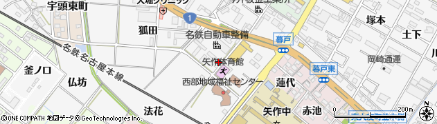 愛知県岡崎市宇頭町（小薮）周辺の地図