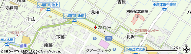 愛知県刈谷市小垣江町永田47周辺の地図