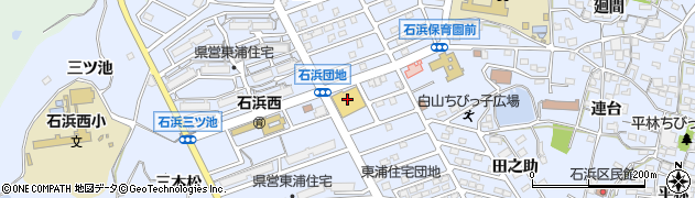 有限会社ミートショップ成田周辺の地図
