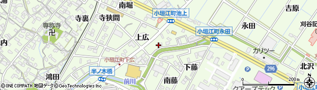 愛知県刈谷市小垣江町永田3周辺の地図