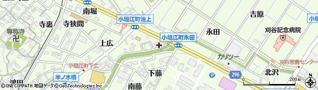 愛知県刈谷市小垣江町永田8周辺の地図