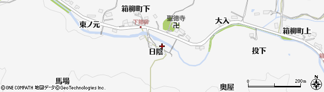 愛知県岡崎市箱柳町（日陰）周辺の地図