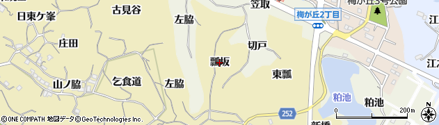 愛知県知多市岡田（瓢坂）周辺の地図