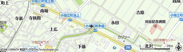 愛知県刈谷市小垣江町永田10周辺の地図