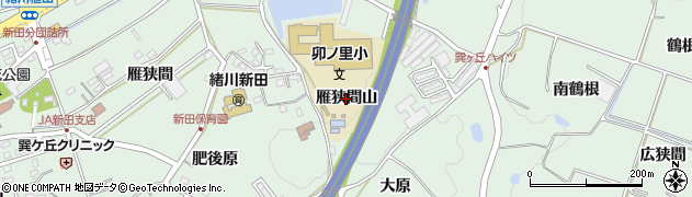 愛知県東浦町（知多郡）緒川（雁狭間山）周辺の地図