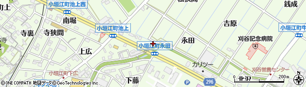 愛知県刈谷市小垣江町永田11周辺の地図
