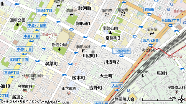 〒420-0043 静岡県静岡市葵区川辺町の地図