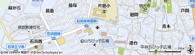 東浦石浜郵便局 ＡＴＭ周辺の地図