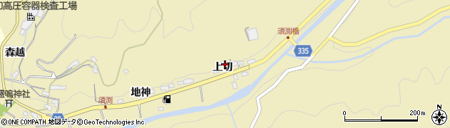愛知県岡崎市須淵町（上切）周辺の地図