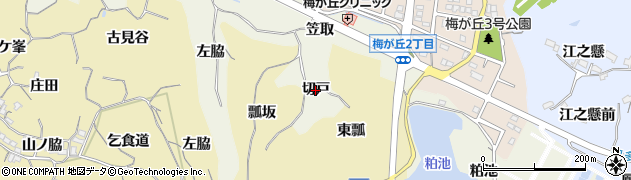 愛知県知多市新知（切戸）周辺の地図