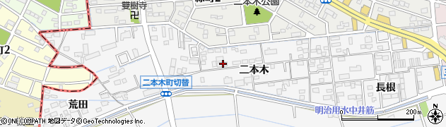 愛知県安城市二本木町（二本木）周辺の地図