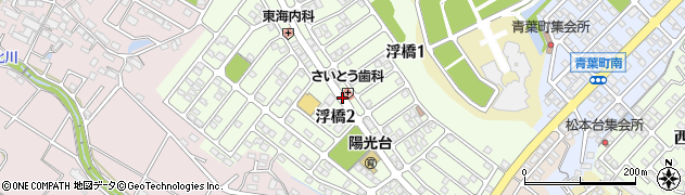 三重県四日市市浮橋周辺の地図