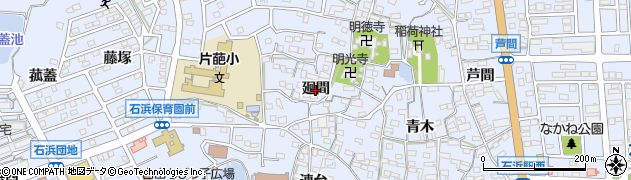 愛知県東浦町（知多郡）石浜（廻間）周辺の地図