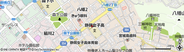 静岡女子高等学校周辺の地図