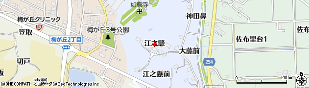 愛知県知多市佐布里（江之懸）周辺の地図