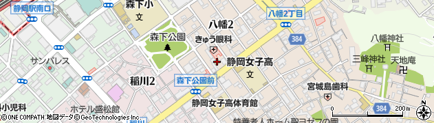 松屋静岡八幡店周辺の地図