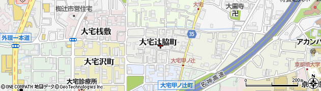 京都府京都市山科区大宅辻脇町周辺の地図