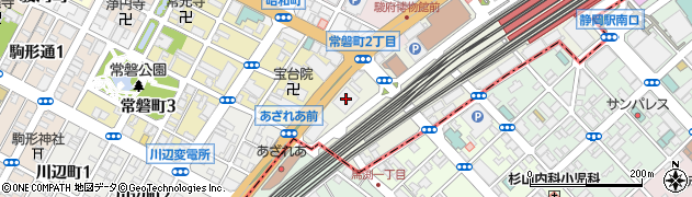 株式会社横河建築設計事務所　静岡事務所周辺の地図