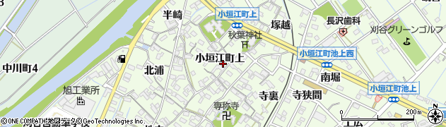 愛知県刈谷市小垣江町上周辺の地図