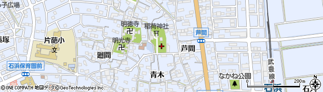 稲荷ちびっ子広場周辺の地図