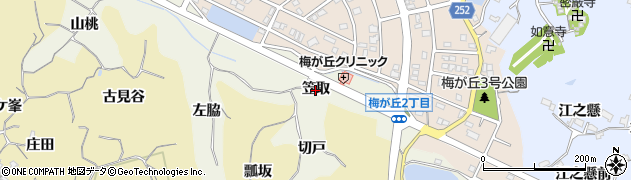 愛知県知多市新知（笠取）周辺の地図