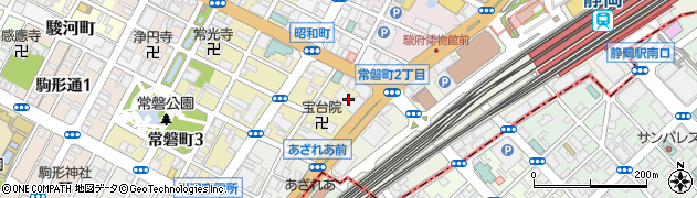 株式会社リョーサン　静岡支店周辺の地図