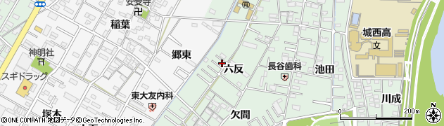 愛知県岡崎市中園町（六反）周辺の地図