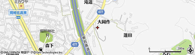 愛知県岡崎市稲熊町大岡作周辺の地図