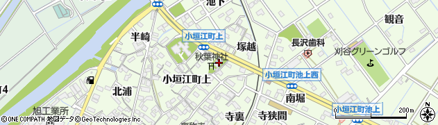 愛知県刈谷市小垣江町上33周辺の地図