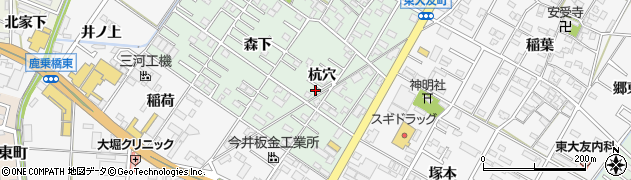 愛知県岡崎市西大友町（杭穴）周辺の地図