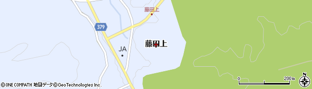岡山県美咲町（久米郡）藤田上周辺の地図