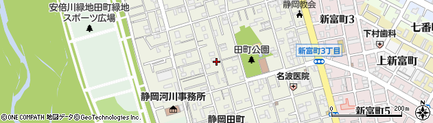 静岡県静岡市葵区田町周辺の地図