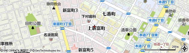 静岡県静岡市葵区上新富町周辺の地図