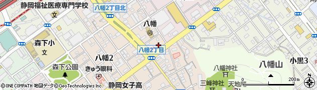 すき家静岡八幡店周辺の地図
