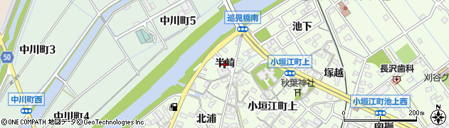 愛知県刈谷市小垣江町（半崎）周辺の地図