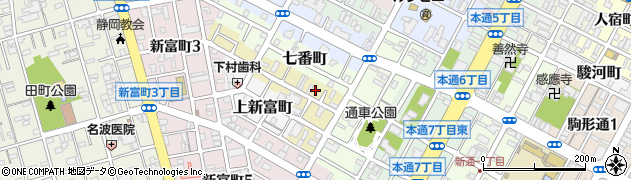 静岡県静岡市葵区八番町1周辺の地図