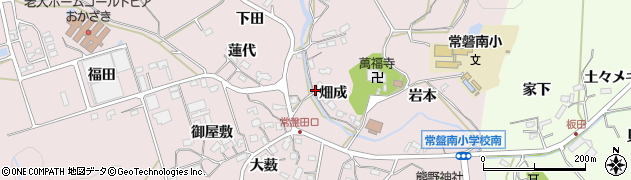 愛知県岡崎市田口町（畑成）周辺の地図